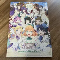 新品未開封】倉木麻衣 DIAMOND WAVE 2006パンフレット - メルカリ