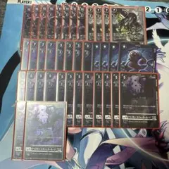 2026年最新】アバドモンの人気アイテム - メルカリ