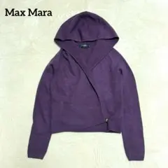 Item thumbnail for item ebe37ff1-2672-4a94-816f-41a6d9cadf52