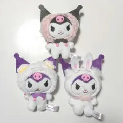 クロミ　サンリオキャラクターズになりきりマスコット3個セット