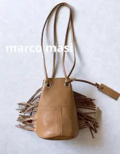 お値下げ　マルコマージmarco masi キャメル レザー フリンジバッグ美品