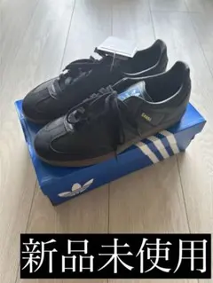 新品 adidas SAMBA OG 26.5cm ブラック 黒 IE3438