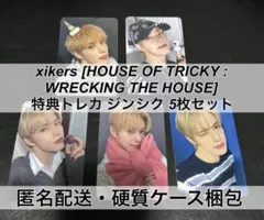 xikers サイコス makestar 台北 ベーカリー トレカ コンプ - メルカリ
