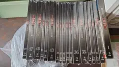 デアゴスティーニ　零戦を作る バラ売り