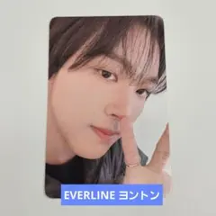 NCTDREAM beat it up everline ヨントン ヘチャン