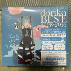 2026年最新】doriko 初音ミクの人気アイテム - メルカリ