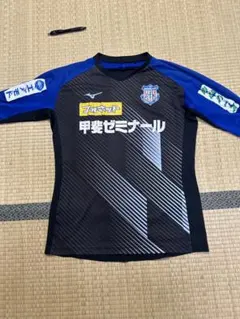 ヴァンフォーレ甲府長袖シャツ 黒/青 スポンサー付き