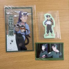 忍たま乱太郎 立花仙蔵&潮江文次郎 カード・ステッカーセット