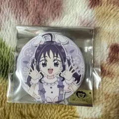 Item thumbnail for item 9174282f-2921-400d-8b00-2c3d8861620c