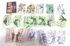 ましろ様 リクエスト 2点 まとめ商品