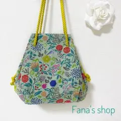 Item thumbnail for item 0bd3c807-e558-4997-bfed-3ff0ef7c3e6a