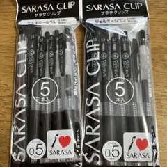ゼブラ サラサクリップ 黒 0.5mm 10本セットのサムネイル