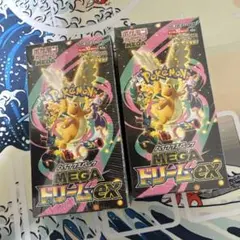 Item thumbnail for item 558b3358-73b3-415a-92c1-824d639fe5b1