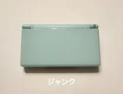 Nintendo DS Lite 本体 アイスブルー 고장·부품용