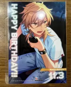 あんスタ アニカフェ コラボ バースデーブロマイド 羽薫