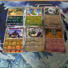 ポケモンカード ブラックボルト ホワイトフレア マスターボールミラー まとめ売り