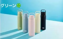 《新品/green》2025感謝祭 UNIQLO 炭酸対応 ステンレスボトル