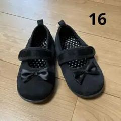 西松屋　フォ-マルシュ-ズ　 16センチ　黒　女の子のサムネイル