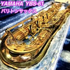 2026年最新】ybs-61の人気アイテム - メルカリ