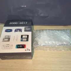 ニンテンドーミュージアム　ゲームハードキーホルダーコレクション　DS