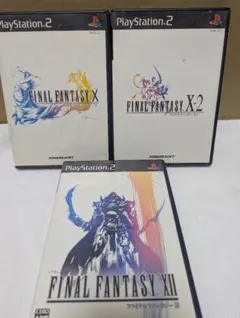 PS2 ファイナルファンタジー