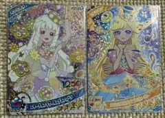 ひみつのアイプリ あたり メロディバズリウムアンサンブルミルキーブルー みつき