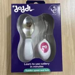 doddl 子供用トレーニングカトラリー スプーン・フォークセットのサムネイル