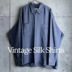 BURMA BIBAS シルク長袖シャツ ネイビー XL Vintageのサムネイル