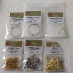 Parts Club アクセサリーパーツ 6種セット