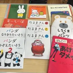 Pooka 絵本雑誌 セット売り コレクション 2003-2006 1〜15 - メルカリ