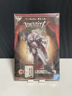 一番くじ IdentityV 第五人格 ビックアクリルスタンド ジョゼフのサムネイル