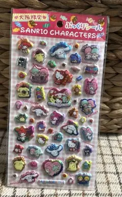 LiIlie໒꒱オーダー受付中︎︎︎︎♥様 リクエスト 2点 まとめ商品