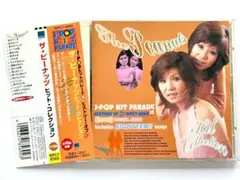 ザ・ピーナッツ ヒット・コレクション 全１８曲 和製ポップス CD