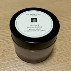 ジョーマローン ピオニー ＆ ブラッシュ スエード ボディ クレーム