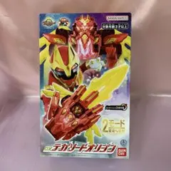 DX テガソードオリジン （注：交換対応品腕パーツは付属しません