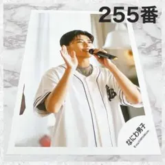 なにわ男子 コイスルヒカリ 公式写真 長尾謙杜 254番 - メルカリ