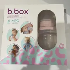 b.box ステップアップマグパック（ドリンクトレーニング マグセット）