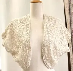 Jocomomola ホコモモラ　花刺繍　 ベージュ　ボレロ　フォーマルも　Lのサムネイル