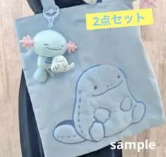 LittleDaydream バッグ マスコット ウパー ヌオー　ポケセン　2点