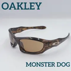 希少　USA製　OAKLEYオークリーサングラス モンスタードッグ　眉間ロゴあり OAKLEY（オークリー） サングラス モンスタードグル OAKLEY MONSTER