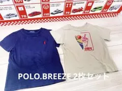 値下げ　90cm POLO ネイビー＆クレープデザインTシャツ2枚セット