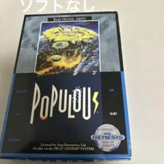 ソフトなし　ポピュラス　SEGA GENESIS•北米版MD