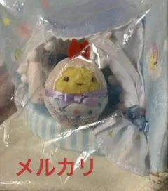 えびふらいのしっぽ ベビールームシーンぬいぐるみ すやすやベビーごっこ すみっコ