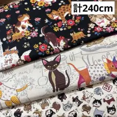 生地 はぎれ