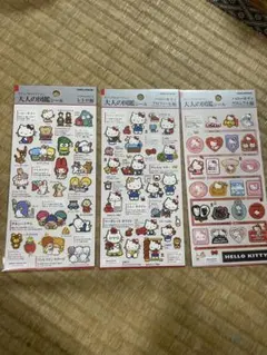 大人の図鑑シール ハローキティ サンリオ　3枚