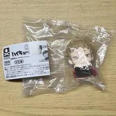 おねむたん ハイキュー!! vol.3 夜久衛輔