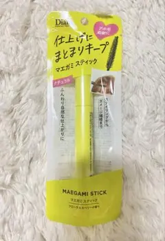 Item thumbnail for item 0ed23ada-f70d-46e8-a2b6-e0e0109b63e7