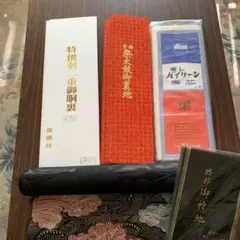 Item thumbnail for item f6e5226b-071f-43d2-827d-18fa0c6539f0