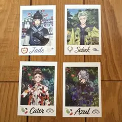 ツイステ展 ランダムカードコレクション ジェイド、セベク、ケイト、アズール