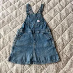 Item thumbnail for item 02ce9d9f-205a-402c-b291-4efaca1ad700